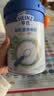 亨氏宝宝辅食婴儿高铁营养米粉强化铁米糊益生元(6个月至36个月） 【有机】原味米粉 218g*1罐 实拍图
