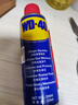 WD-40除锈剂wd40门锁润滑油机械防锈螺栓丝松动窗合页自行车链条清洁洗 实拍图