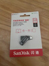 闪迪（SanDisk）128GB Type-C USB3.2 手机U盘 DDC4深空灰 读速400MB/s 自动备份 双接口优盘 手机笔记本电脑通用 实拍图