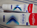 高露洁（Colgate）【孙颖莎同款】专效抗牙结石脱敏牙膏护龈去口臭去牙渍薄荷120g 实拍图