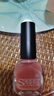 Sweet Color无味环保指甲油免烤果冻裸粉12ml淡粉色不可撕拉裸色新年礼物 实拍图