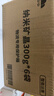山山 新车除甲醛除异味车内专用竹炭包1.8kg炭包车载净化器  实拍图