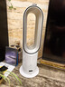 戴森（DYSON）AM15无叶凉暖风扇 凉暖两用 家用取暖器 快速制暖 整屋循环 实拍图