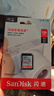 闪迪（SanDisk）128GB SD内存卡 U1 C10 至尊高速存储卡 读速140MB/s 全高清视频 数码相机理想伴侣 实拍图