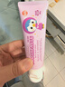 啵乐乐（Pororo）儿童牙膏6-12岁防蛀含氟奥拉宝宝固齿牙膏修复牙龈护理80g*3 实拍图