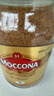 摩可纳(Moccona) 荷兰进口 经典5号中度烘焙冻干速溶咖啡 400g 400g 实拍图