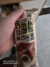 桃李面包巧乐角面包巧克力夹心口味零食起酥夹心休闲零食下午茶代餐 巧克力夹心牛角包6袋450g 实拍图