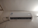 创维京东严选空调1.5匹新一级能效畅享风 国家补贴变频冷暖省电纯铜管挂机KFR-33GW/V3GB1A-N1以旧换新 实拍图