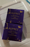欧珀莱（AUPRES）时光锁小紫钻眼霜25g*2尊享装 提拉眼周抗皱眼霜新年礼物 实拍图