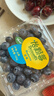 怡颗莓Driscoll's 云南蓝莓14mm+ 4盒装 约125g/盒 新鲜水果 实拍图