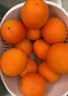 京鲜生 赣南脐橙 净重10斤 铂金果 单果180g起 生鲜水果橙子年货礼盒  实拍图
