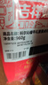 科尔沁八方来财 传统酱牛肉牛腱子960g礼盒 熟食牛肉零食 送礼年货团购 实拍图