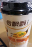 香飘飘【孙颖莎同款】原叶现泡黑糖口味珍珠奶茶58g*10杯礼盒装 实拍图