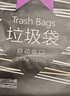 e洁抽绳垃圾袋加厚黑色50*55cm*100只单面1.3丝整箱12包发货 实拍图