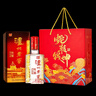 泸州老窖 六年窖头曲 浓香型白酒 52度500ml*2瓶 蛇转钱坤礼盒 实拍图