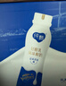 蒙牛纯甄小蛮腰高端轻酪乳酸奶230g*10瓶 佐餐解腻饮品 送礼盒装 实拍图