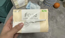 洁柔抽纸 粉Face柔韧3层110抽*24包 可湿水纸巾卫生纸 抽纸整箱 实拍图
