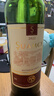 圣芝（suamgy）喜酒赤霞珠半干红葡萄酒 750ml  法国原瓶进口红酒 实拍图