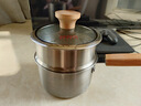美厨（MAXCOOK）奶锅 304不锈钢婴儿宝宝辅食锅奶锅三层钢汤锅 二层带蒸格MCN8099 实拍图