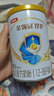伊利金领冠珍护【三代OPO好吸收】幼儿A2β-酪蛋白奶粉3段(1-3岁)900g 实拍图