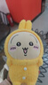 名创优品（MINISO）chiikawa睡衣坐姿公仔毛绒玩具玩偶抱枕送女友生日礼物女乌萨奇 实拍图