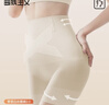 曲线主义收腹裤收小肚子提臀裤产后修复束腰收腹女塑身裤束腰 肤色 L 实拍图