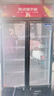 格点大容量饮料柜商用冰柜直冷藏展示柜酒水柜纯风冷无霜保鲜柜超市玻璃门冰箱立式啤酒柜 双门下机组直冷 7挡调温基础款 实拍图