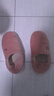 京东京造【厚底防滑】棉拖鞋男士冬季室内居家毛拖保暖全包粉红色40-41 实拍图