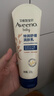 艾惟诺（Aveeno）艾维诺婴儿润肤乳宝宝面霜秋冬舒缓干痒红身体乳227g*2新年礼物 实拍图