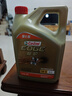 嘉实多（Castrol）极护智E版 全合成机油 汽机油润滑油 5W-30 SP/C2 4L 汽车保养 实拍图
