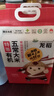 龙稻当季新米[特等 有机五常大米]稻花香2号东北正宗家庭装长粒40斤 实拍图