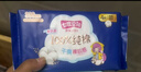 七度空间少女超薄 100%纯棉加量超特长夜用卫生巾套装48片【新国标认证】 实拍图