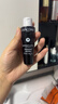 兰蔻肌底焕活修护精华水 50ml×3 滤镜水超修小黑瓶精华水 细腻提亮 实拍图