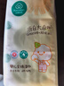 全棉时代婴儿湿巾外出手口湿纸巾成人可用100%纯棉mini便携装1提/6包 实拍图