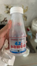 南国乳业*1号店 4.2g蛋白水牛鲜牛奶 205ml*8瓶 巴氏杀菌乳 源头直发 实拍图