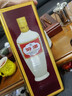 汾酒53度（酒厂直供）杏花村清香型粮食白酒整箱礼盒 53度 500mL 6盒 出口牧盒瓷汾 实拍图