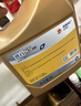 高德润达半合成汽机油汽车保养发动机油劲音N5系列 SL 10w-40 4L 京东养车 实拍图