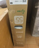 TCL电视 55T7L Ultra 55英寸 QD-Mini LED 蝶翼星曜屏 万象分区 绚彩XDR 2200nits 超薄 T7L 实拍图