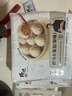 锋味派集鲜小笼汤包灌汤鲜肉包小包子速冻儿童早餐茶点夜宵蒸包半成品 【单盒装】鲜肉集鲜小笼汤包 实拍图