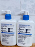 适乐肤（CeraVe）C乳473ml（男士女士生日礼物保湿补水乳液身体乳面霜随机发货） 实拍图