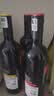 黄尾袋鼠（Yellow Tail）葡萄酒组合装750ml*6 进口红酒白葡萄酒礼品 中秋送礼 尝鲜组合6支 实拍图