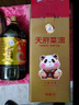 天府菜油【保真菜籽油】小榨工艺菜籽油5L（五星）礼盒装非转基因四川风味 实拍图