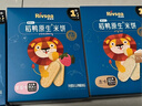 禾泱泱婴幼儿米饼草莓味51.2g(32片)  稻鸭原生高钙宝宝零食6月+ 实拍图