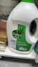 滴露（Dettol）衣物除菌液松木3L 内衣袜子衣物长效杀菌除螨 衣服消毒液儿童可用 实拍图