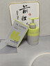 韩方五谷氨基酸青少年洗面奶控油祛痘淡印去黑头6-12-18岁学生儿童洁面乳 实拍图