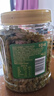 百草味无核绿葡萄干500g罐装新疆吐鲁番特产原料免洗一级大果干零食蜜饯 实拍图