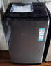 海尔（Haier）直驱全自动波轮洗衣机10KG 家用宿舍 一级能效 家电国家补贴以旧换新京东自营 EB100B32Mate1 实拍图