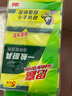 3M思高金刚砂洗碗布 5片装洗碗海绵百洁布厨房吸水经典款抹布G6215 实拍图