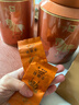 八马茶业红茶 金马罐武夷山金骏眉特级 160g罐装茶叶自己喝 [送试茶] 实拍图
