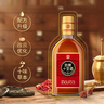 劲牌 十全酒 35度 228ml*12瓶 整箱装(药食同源)养生酒 自饮送礼 实拍图